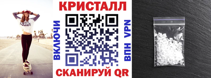 Amphetamine 97% Комсомольск-на-Амуре