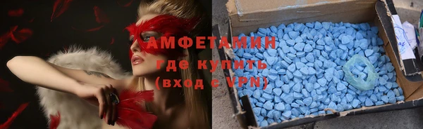герыч Горнозаводск