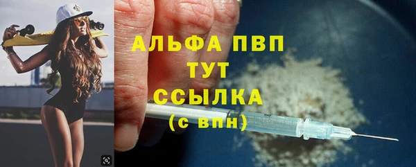 jwh Горно-Алтайск
