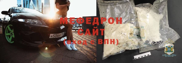jwh Горно-Алтайск