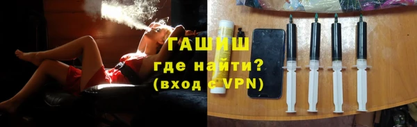 jwh Горно-Алтайск