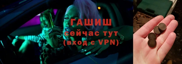 jwh Горно-Алтайск