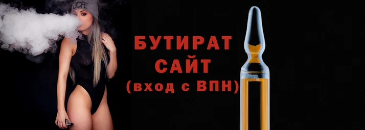 jwh Горно-Алтайск