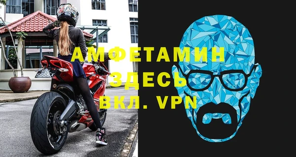 jwh Горно-Алтайск