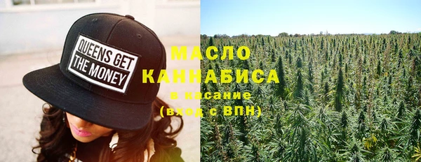 jwh Горно-Алтайск