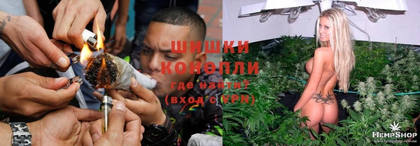 герыч Горнозаводск