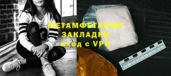 jwh Горно-Алтайск