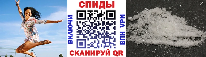 Первитин кристалл  гидра ССЫЛКА  Комсомольск-на-Амуре  как найти наркотики 