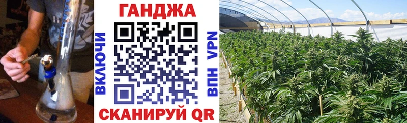 МАРИХУАНА гибрид  цена наркотик  Комсомольск-на-Амуре 